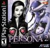 Persona 2: Eternal Punishment Box Art Front